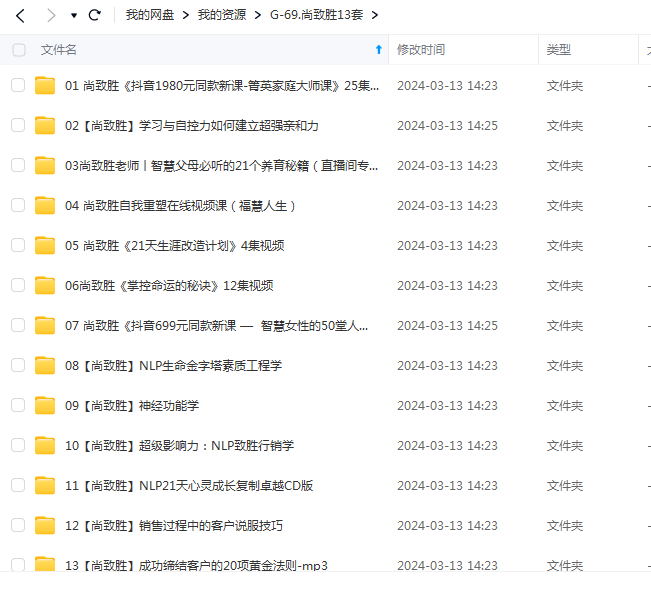 113455c5a51d668fa5e20012008101a9 113455c5a51d668fa5e20012008101a9