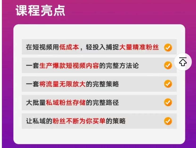 49b3e0f6651565593897ff17763dc775 49b3e0f6651565593897ff17763dc775