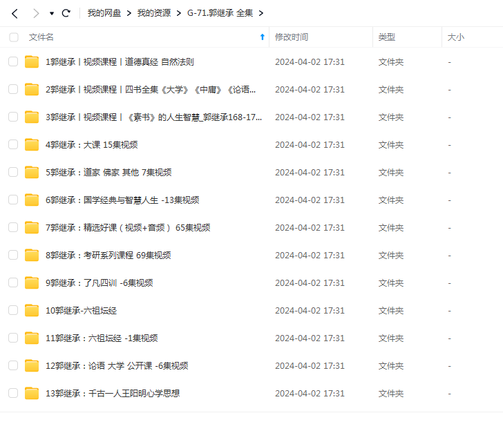 5f9994e671794689f973895250361040 5f9994e671794689f973895250361040
