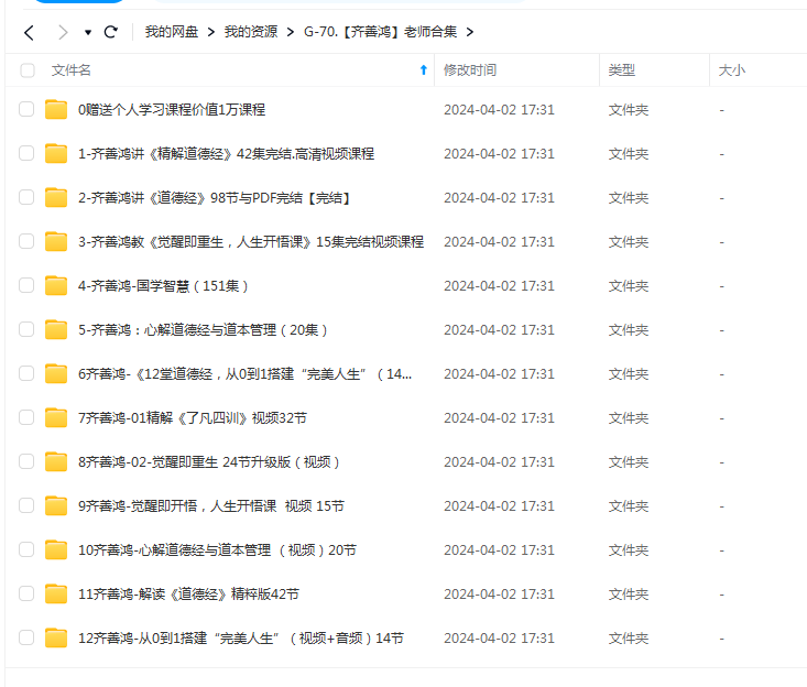 d0e4f683a13cc16dbd90c624b99f7bcf d0e4f683a13cc16dbd90c624b99f7bcf