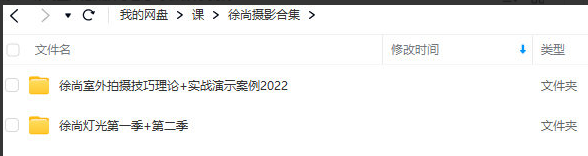 6288d44db6c87c40804806f856c55326 6288d44db6c87c40804806f856c55326