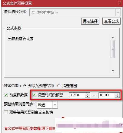 08b44e56f9355652e94f1b413802743d 08b44e56f9355652e94f1b413802743d