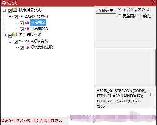 1aaf8a6cb8595b61023919a234c21aee 1aaf8a6cb8595b61023919a234c21aee