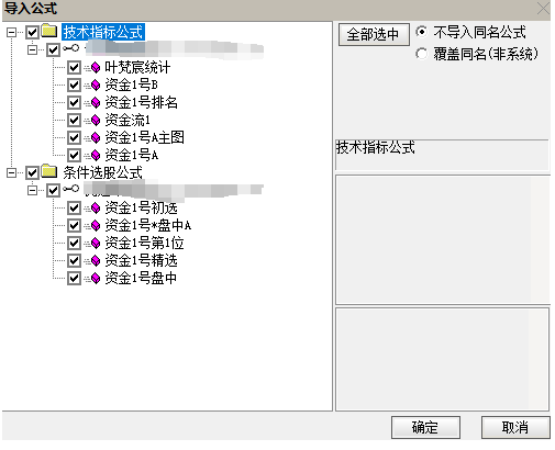 28109d935a79036865c9447ef0571ce1 28109d935a79036865c9447ef0571ce1