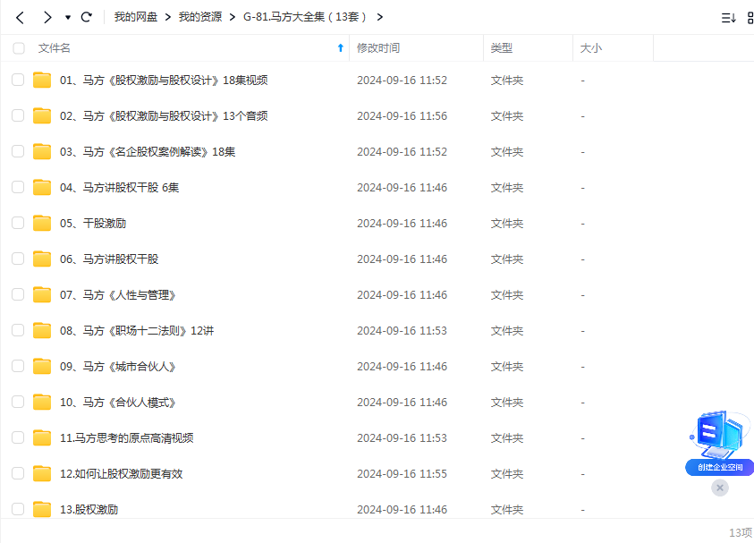 2db43401b173924ebdc51df72adc4a7e 2db43401b173924ebdc51df72adc4a7e