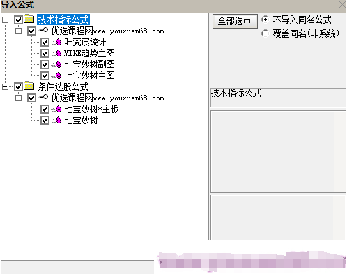 9fcdf0f957eb1d78541d1c43dc4e8b9d 9fcdf0f957eb1d78541d1c43dc4e8b9d