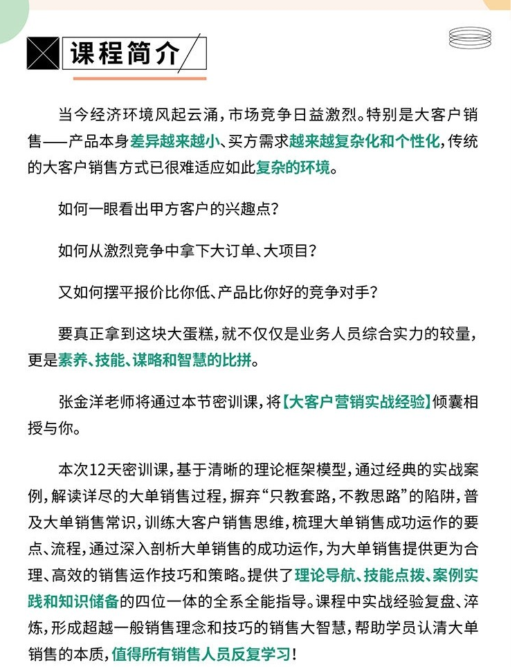 d47b8a15f675c4671d480ec4e7371a4b d47b8a15f675c4671d480ec4e7371a4b