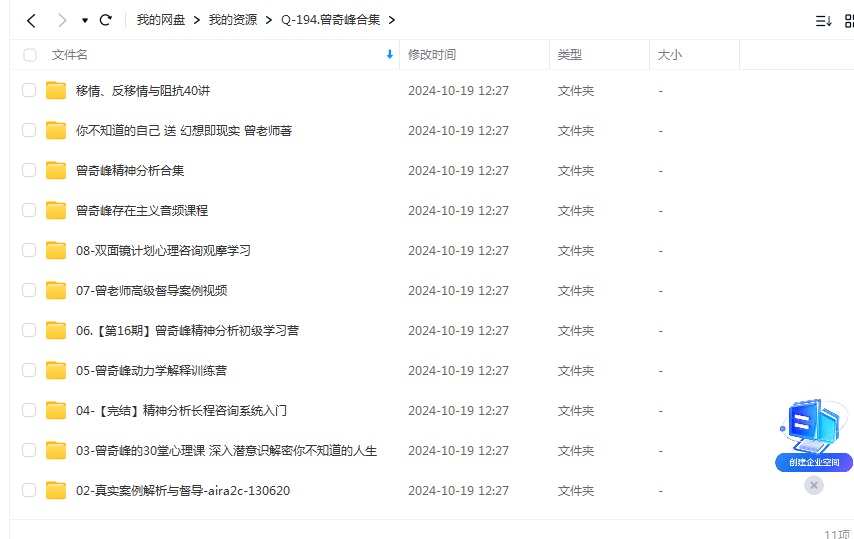 9c38fb638238a8c8d2c70d87bd809962 9c38fb638238a8c8d2c70d87bd809962