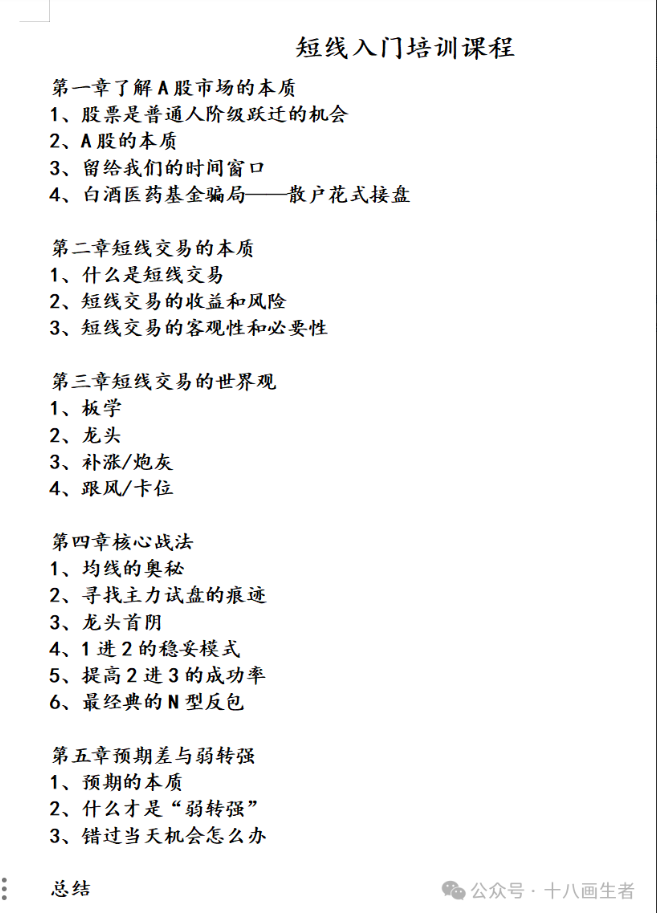 fb1d81c44ade42e571383cf231bc975b fb1d81c44ade42e571383cf231bc975b