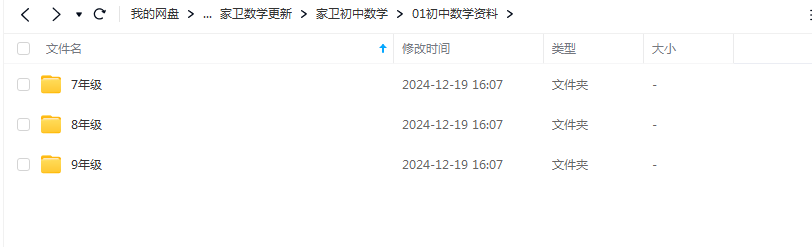 4df0b7b401078f1534689f6a8484ada0 4df0b7b401078f1534689f6a8484ada0