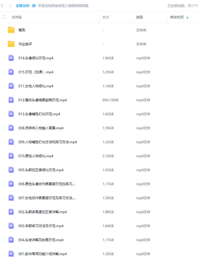 826c71f37be17d7a90c5c72cf72c1391 826c71f37be17d7a90c5c72cf72c1391