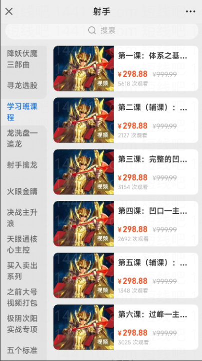 a4fe20d12eb5f095922bb36357b6f271 a4fe20d12eb5f095922bb36357b6f271