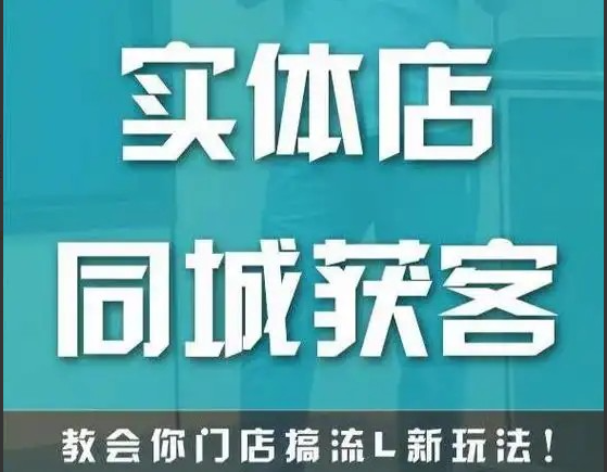 bbfc412aa9f561c74e82cb76153213ee