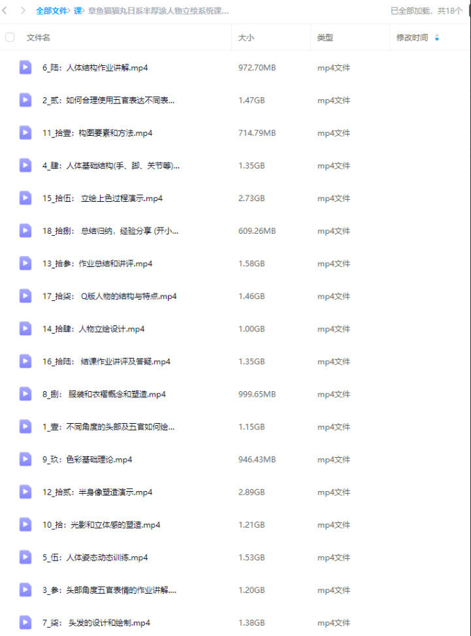 d89330a888a0086d7a5243c6b287a2d6 d89330a888a0086d7a5243c6b287a2d6
