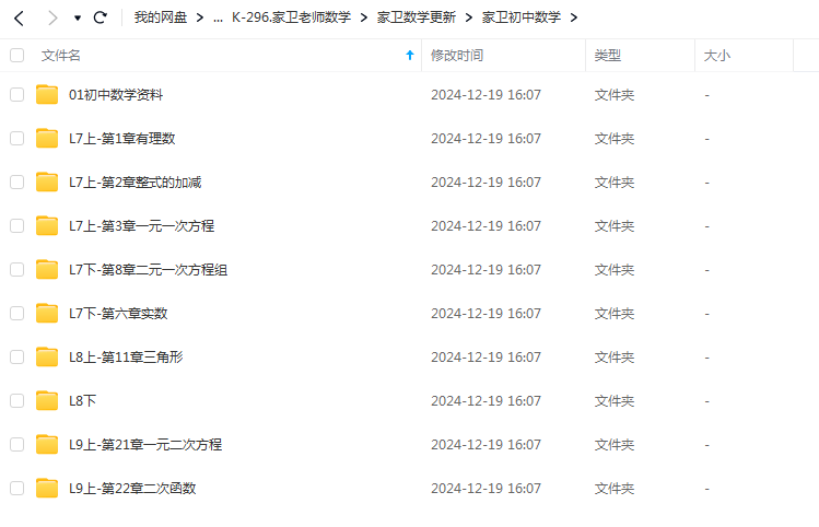 e88b18d72f14075cfac8d9148fd3831d e88b18d72f14075cfac8d9148fd3831d