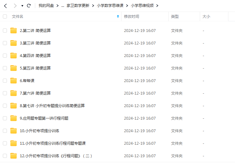 ea9584f5acb958d151ea0ae26bae8123 ea9584f5acb958d151ea0ae26bae8123