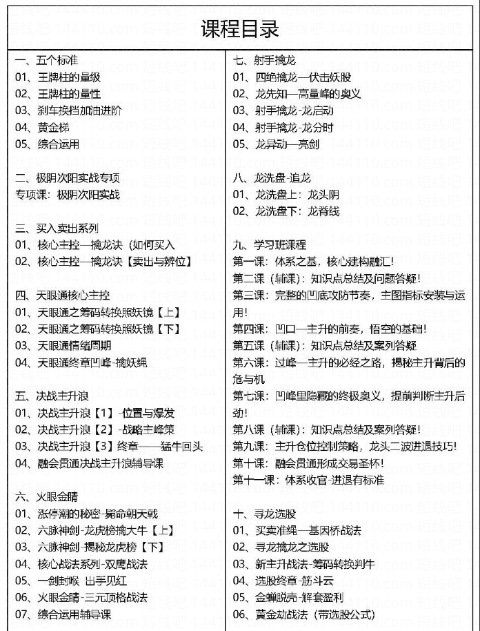 ec1a557efb796853de1ea1c84b9d3677 ec1a557efb796853de1ea1c84b9d3677
