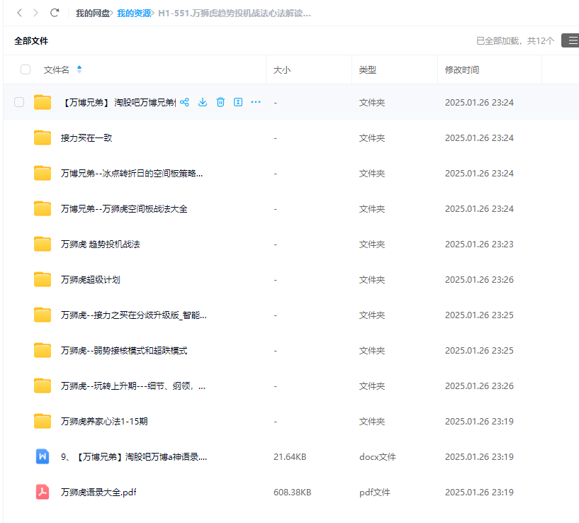 526cfa6c439a5b0ef3f58a87fa35ba6f 526cfa6c439a5b0ef3f58a87fa35ba6f