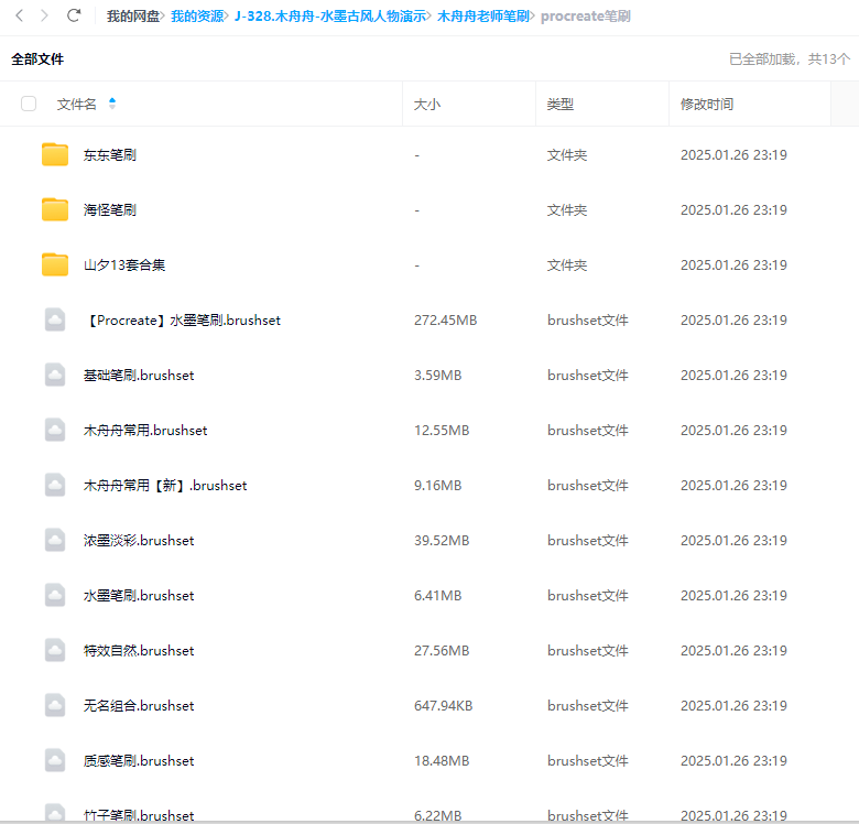 bbdba7787a4f529bba3e2afc747b959e bbdba7787a4f529bba3e2afc747b959e
