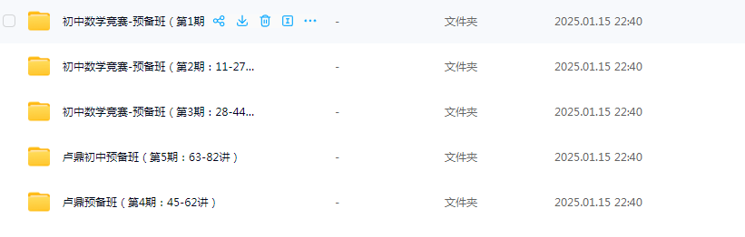 ec3fe8dfbe264b842a377c604f109b36 ec3fe8dfbe264b842a377c604f109b36