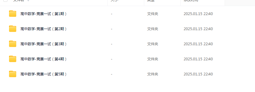 fef41c52b48fc4076c6961012d1a353d fef41c52b48fc4076c6961012d1a353d