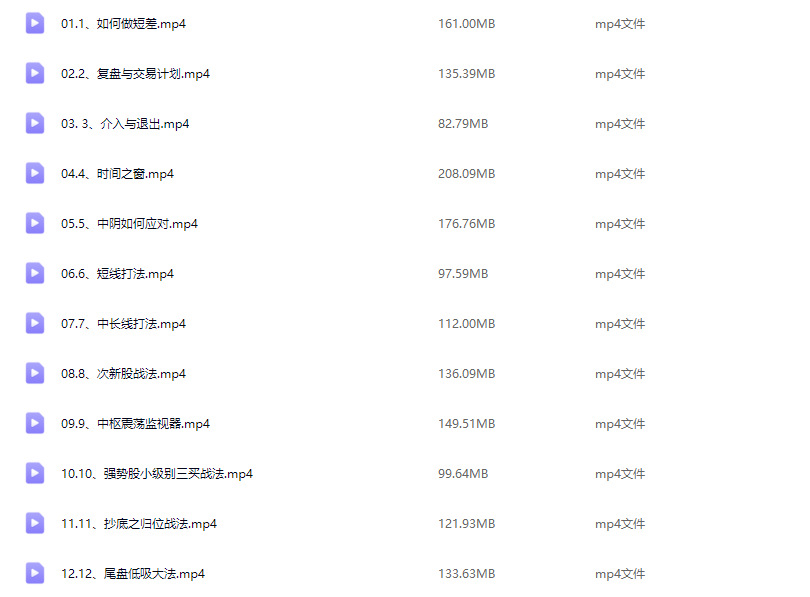1e825d86139494a7615d116463b69fc5 1e825d86139494a7615d116463b69fc5