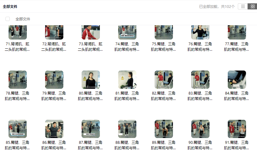 197c76063af5252dd31180131f2d4cf5 197c76063af5252dd31180131f2d4cf5
