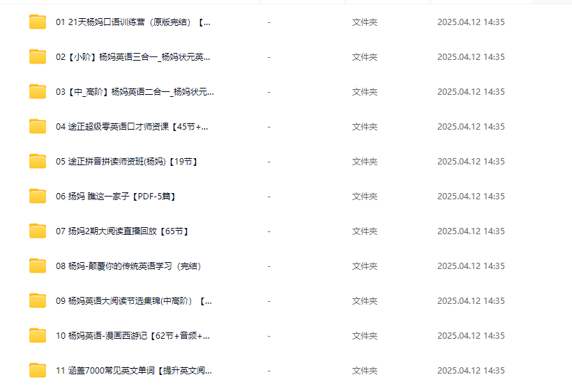 2d8b8ee50de76f806afa5c1522f2b21e 2d8b8ee50de76f806afa5c1522f2b21e