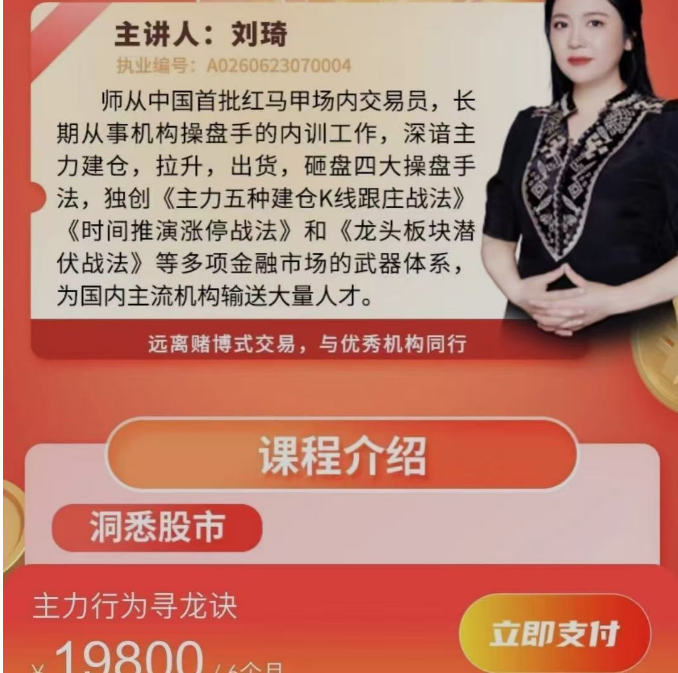 b054a6ea23ec80f0138fd8743e1722b6 b054a6ea23ec80f0138fd8743e1722b6