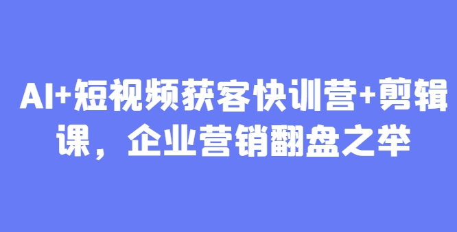 0b7f2b01022bf9c0a4d280092660be35