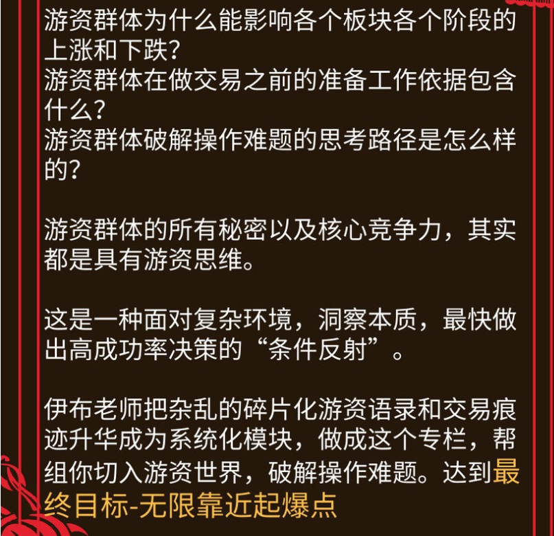 6e4f1e23b7a17f1f9e49c5f9d2cc92c7 6e4f1e23b7a17f1f9e49c5f9d2cc92c7