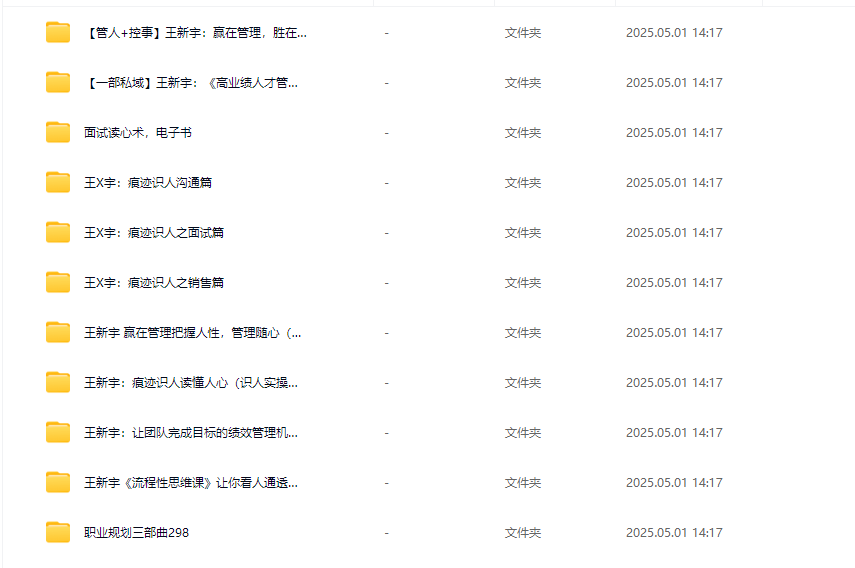 c72f7e746598c38ca179e816348d7d35 c72f7e746598c38ca179e816348d7d35
