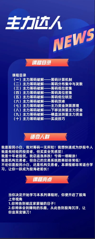 48f22c6367957ab7edd24ec6b97145f7 48f22c6367957ab7edd24ec6b97145f7