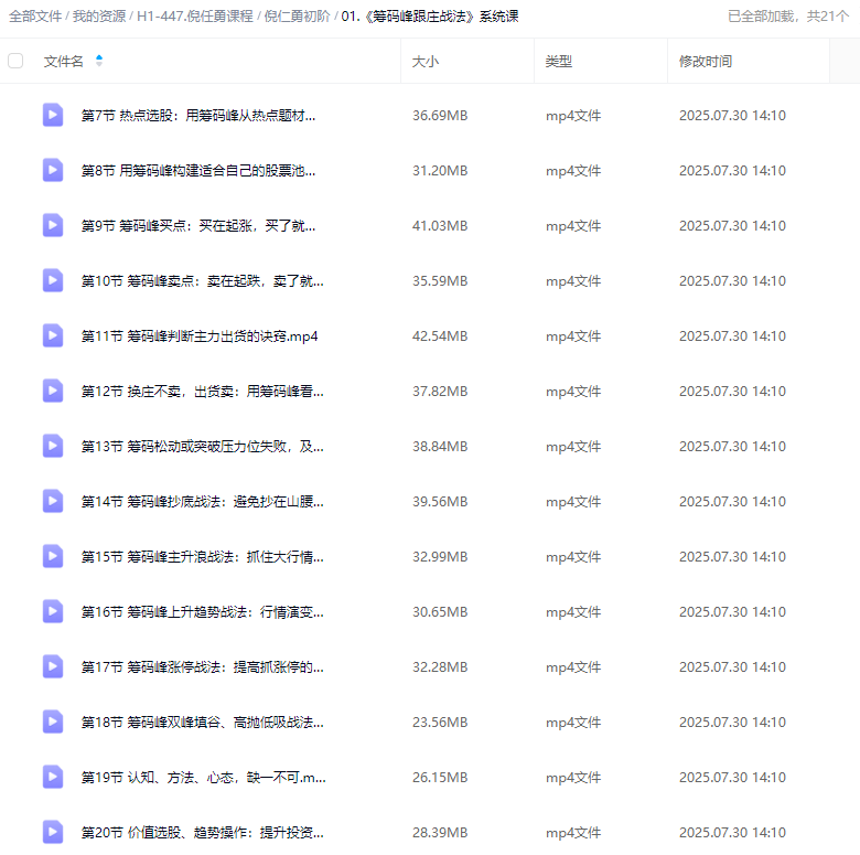 b7cdf6753963d2dd8c4611a043efe7b2