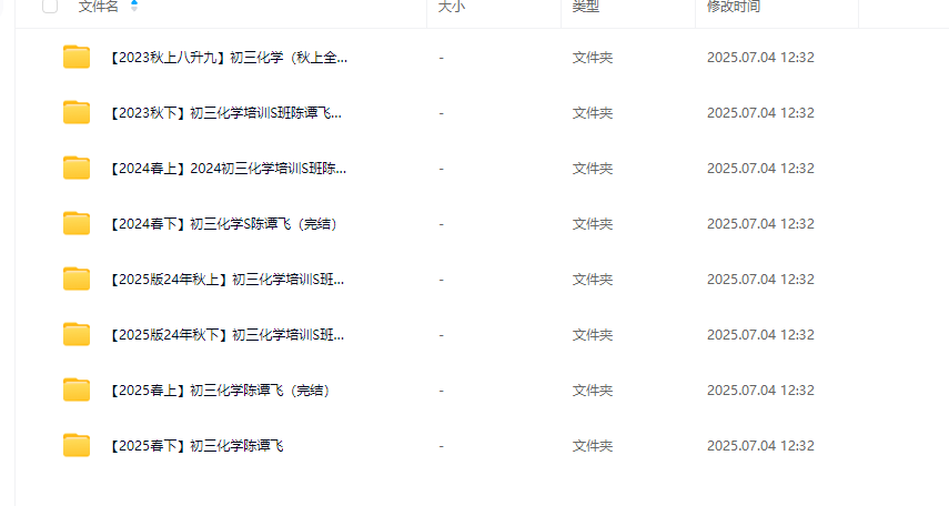 cf68e791b53768535c8770f289af30ad
