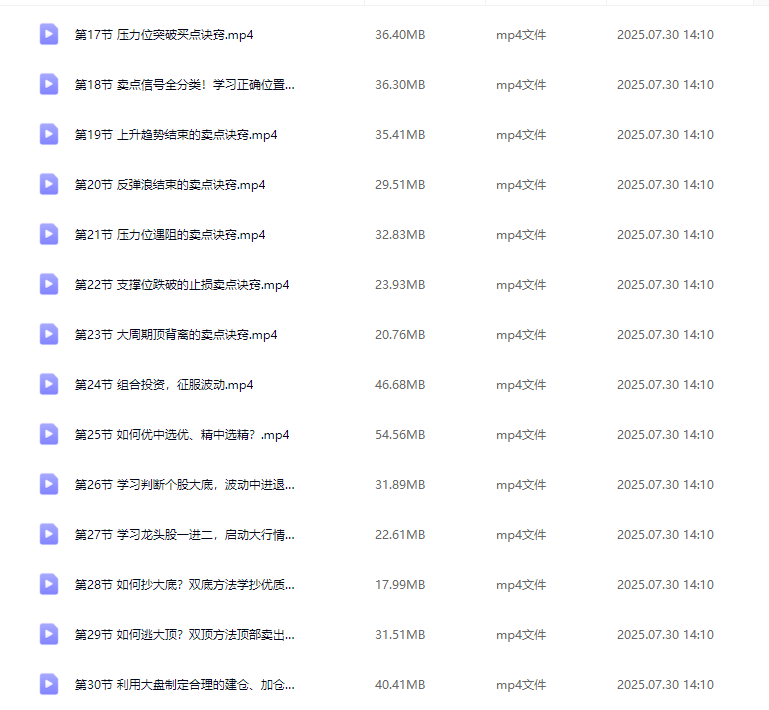 febe202360f2ad1064929be4cf4c5bbf
