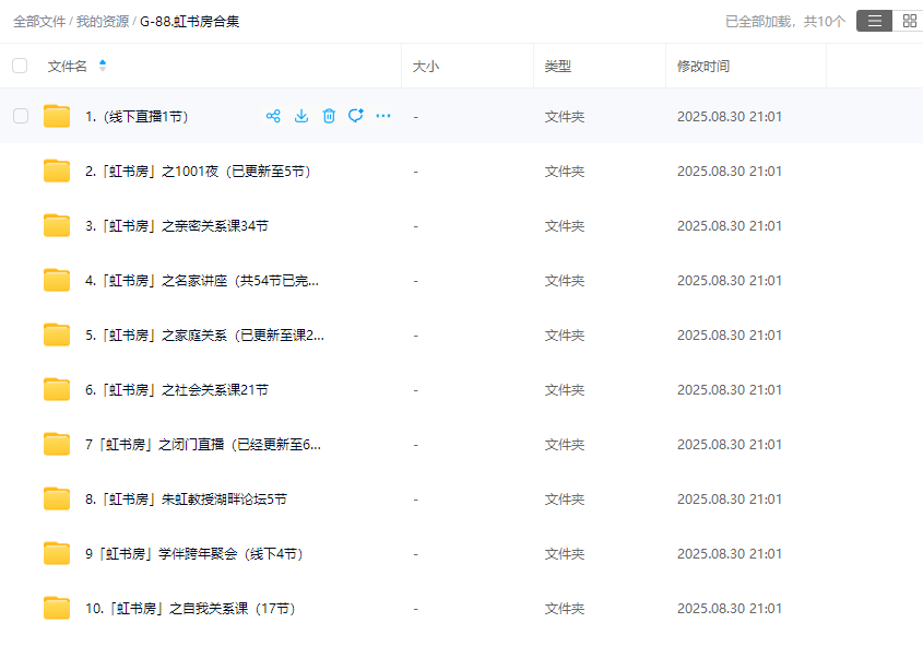 06c681b7b14b0fa2eb885b896b007b48 06c681b7b14b0fa2eb885b896b007b48