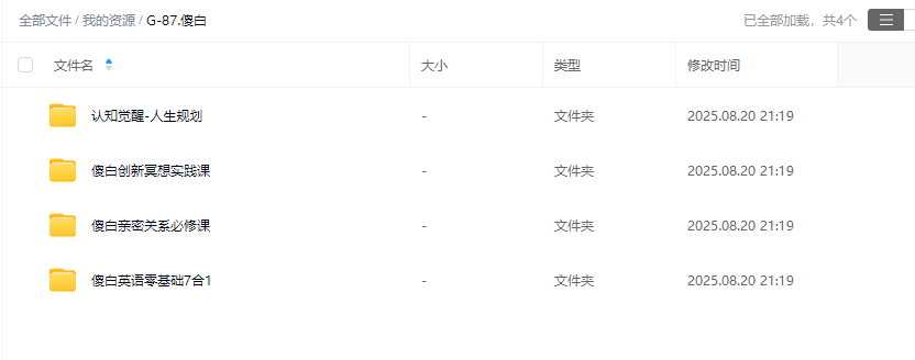 07a428b481d6da86d1e93f75902df214 07a428b481d6da86d1e93f75902df214