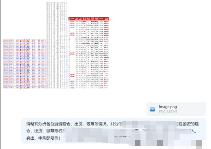 7235914a989750b5b838c836a2c824d8 7235914a989750b5b838c836a2c824d8