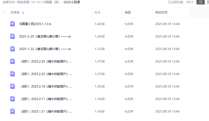 915f6a643a3e4e65be48210d51f2fbc6