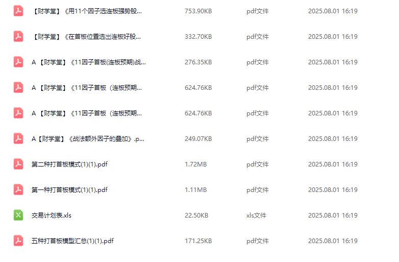 ae4a79e119d11d9559ae3c3460eefa7c