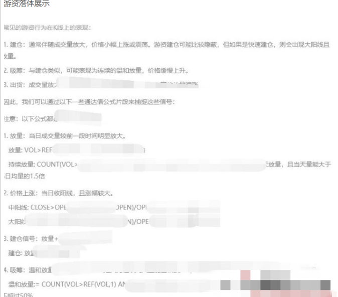 ec570194fbc6f8ea488c5301ddfbed4e ec570194fbc6f8ea488c5301ddfbed4e