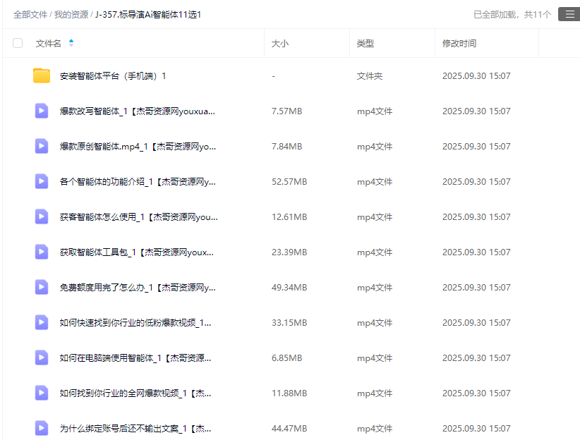 8d8c80aa0b69601fcbe57e4855c71aa2 8d8c80aa0b69601fcbe57e4855c71aa2