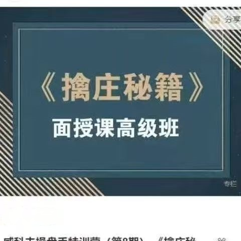 a02c0a2c1a2c73494149d53351b5e454 a02c0a2c1a2c73494149d53351b5e454