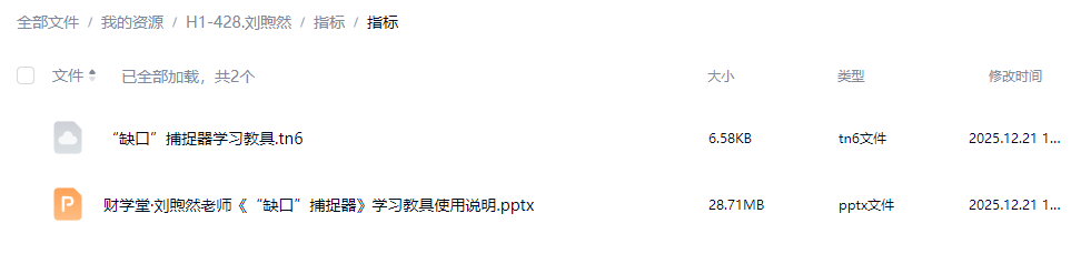 164feb3a4cb4dc6cc6168cf4c09e085c