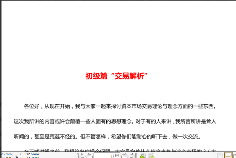 74d87087429c4e91ff7105987e36b20f 74d87087429c4e91ff7105987e36b20f