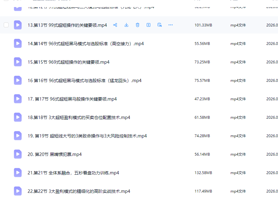c3b35e48cd56e7465f6ced282f616556