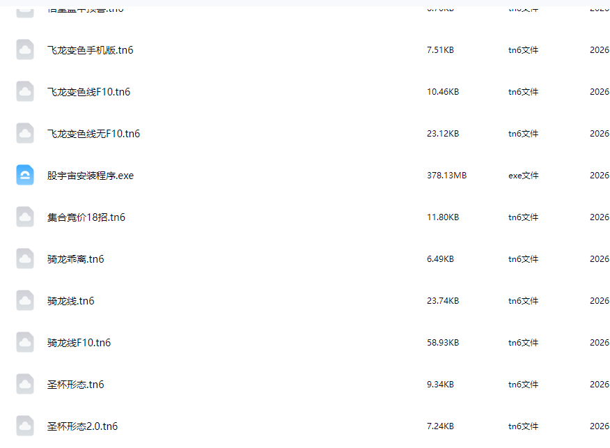 99ff374548c1a6e59013040c8e5a4fb6