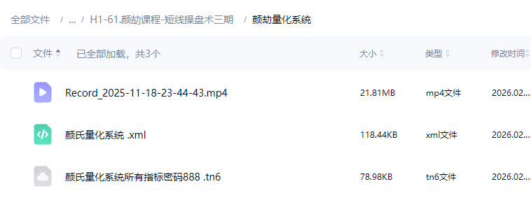 23c2eb9d41e8134c2bc3fd88b4bfe3bf