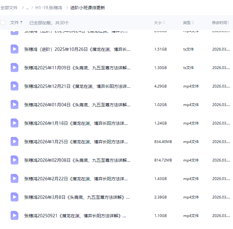 875ac63697d8f4c6484b4e16ad1c24d9